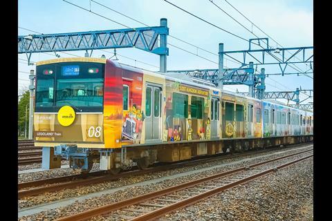 An electric multiple-unit on Nagoya Rinkai Rapid Transit Co's Aonami Line has been decorated to promote Legoland Japan.